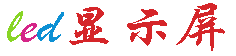 銘澤機械
